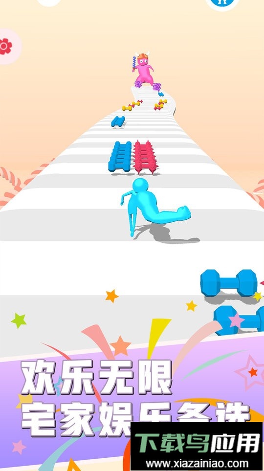 暴揍火柴人免费版最新版本截图1