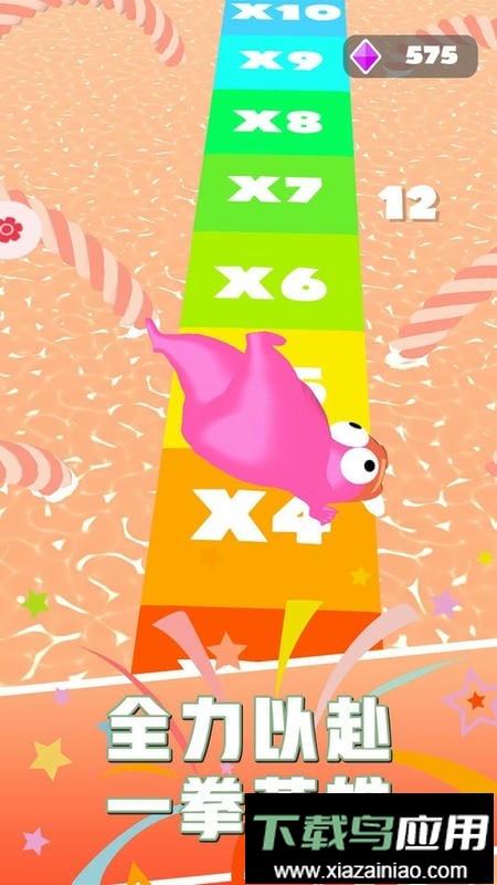暴揍火柴人免费版最新版本截图2