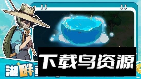 四季城与多米糯手游安卓最新版最新版截图1