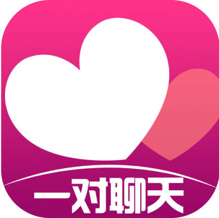 一对聊天交友软件官方版