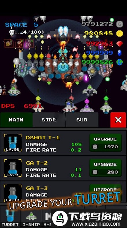 建造舰船-银河战役最新版截图1