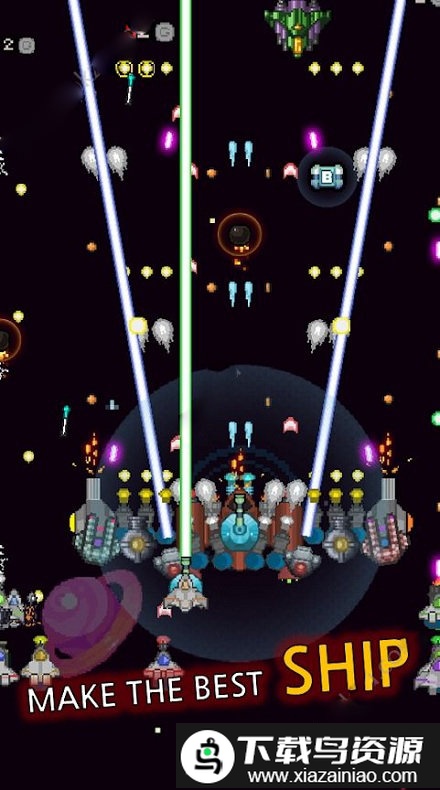 建造舰船-银河战役最新版截图2