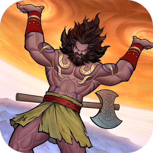 上古洪荒决手游官方免费版