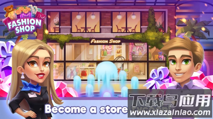 时尚商店大亨手机版最新版截图4