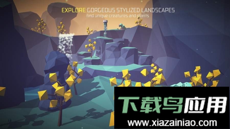 星际怪杰汉化版最新版截图2