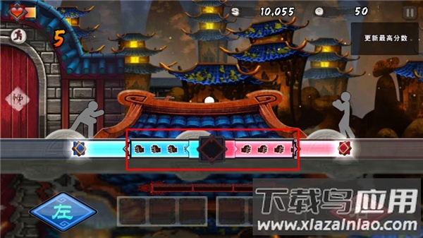 面条宗师游戏截图1