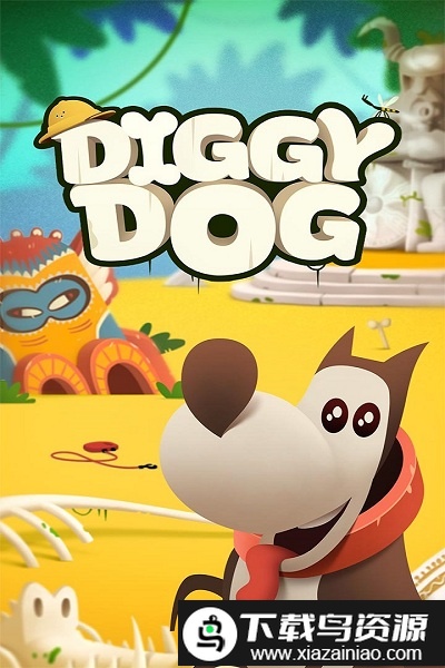 旅行小狗手游最新版截图2