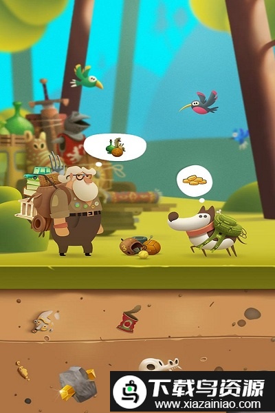 旅行小狗手游最新版截图3