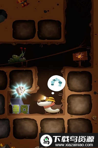 旅行小狗手游最新版截图4