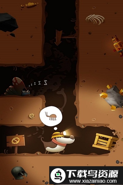 旅行小狗手游最新版截图5