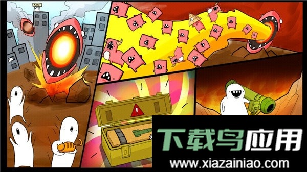 导弹rpg汉化版最新版截图1