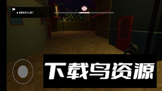 火影忍者红夜之刃游戏手机版截图2