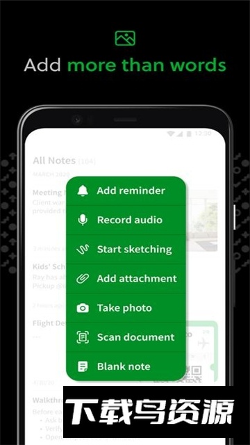 evernote国际版不收费版apk截图3