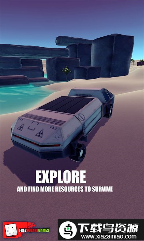 X生存中文版最新版截图3