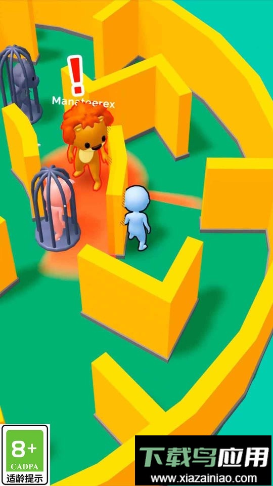 逃跑大师官方版最新版截图2