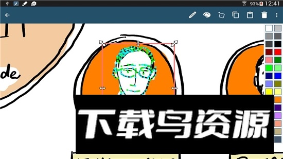 HandWrite Pro(handwrite手写板软件)最新版截图1