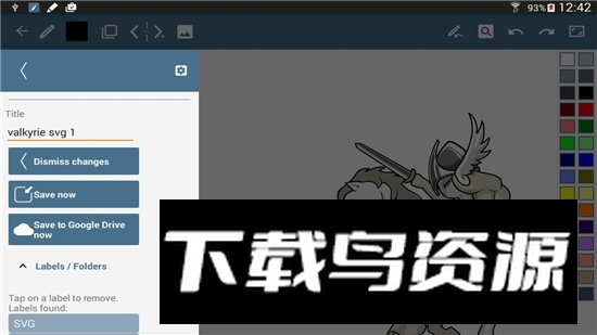HandWrite Pro(handwrite手写板软件)最新版截图2