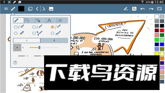 HandWrite Pro(handwrite手写板软件)最新版截图3