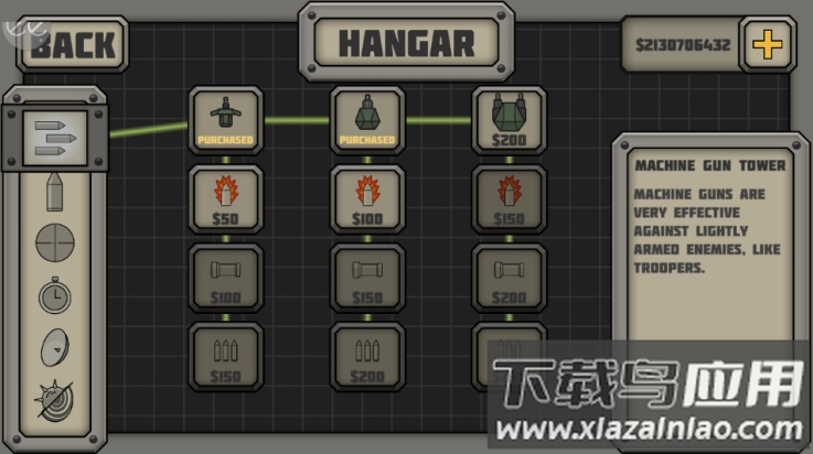 战术战争塔防游戏截图4