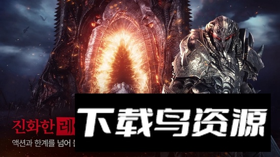 Raven2渡鸦2手游官方中文版