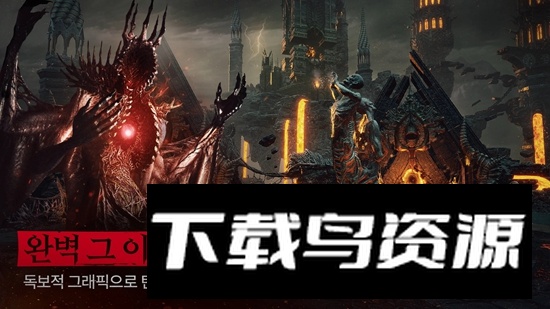 Raven2渡鸦2手游官方中文版最新版截图2