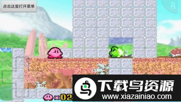 星之卡比最终毁灭汉化版最新版截图1