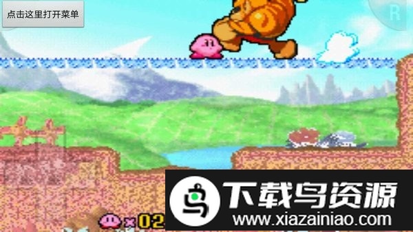 星之卡比最终毁灭汉化版最新版截图2