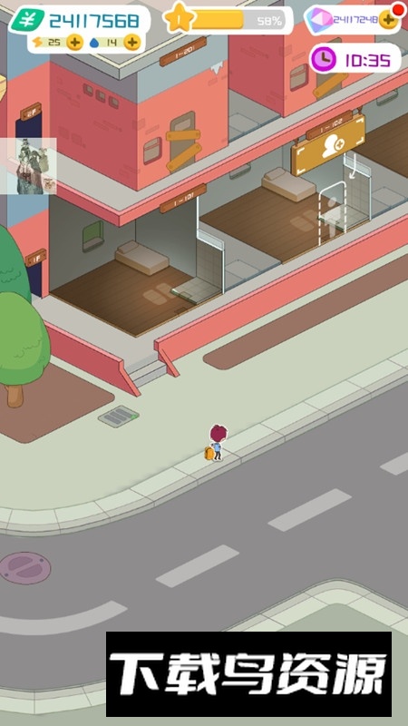 房东模拟器不用实名认证无限金钱截图2