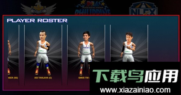 篮球大满贯手机版截图1