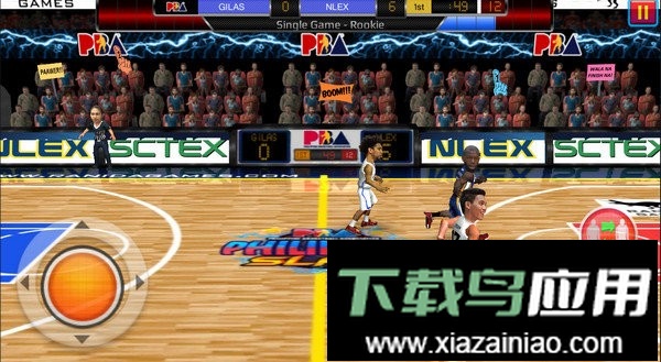 篮球大满贯手机版截图2