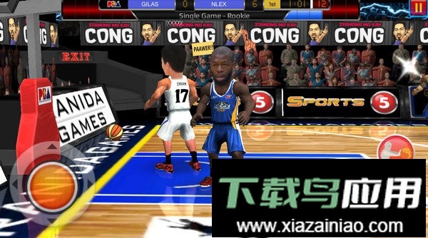 篮球大满贯手机版截图3