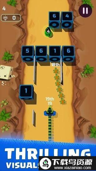 节拍蛇手机版最新版截图2