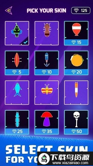 节拍蛇手机版最新版截图3