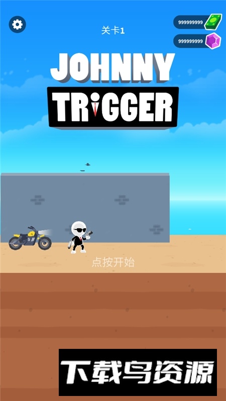 JohnnyTrigger神枪手强尼全枪械解锁版本最新版截图3