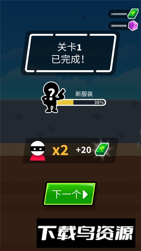 JohnnyTrigger神枪手强尼全枪械解锁版本最新版截图4