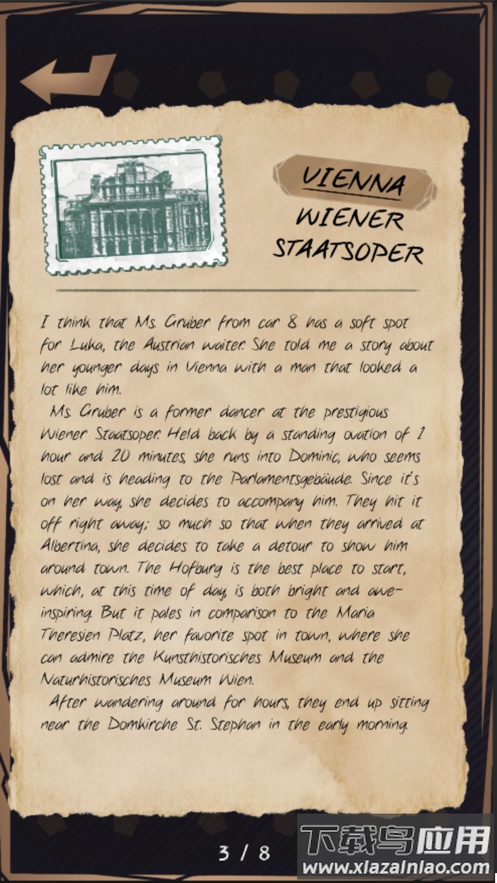 How 2 Escape - Companion App最新版截图3