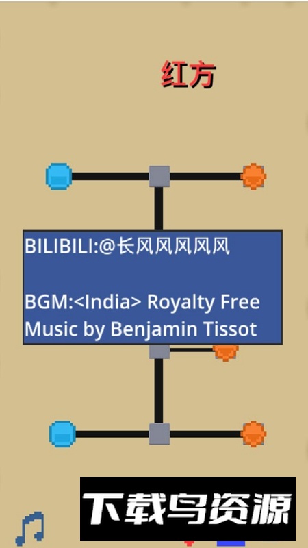 三哥棋游戏手机版最新版截图4