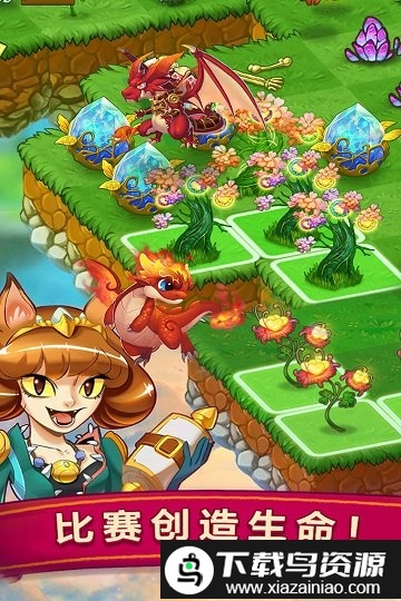 开心萌宠消星星内购修改版最新版截图2