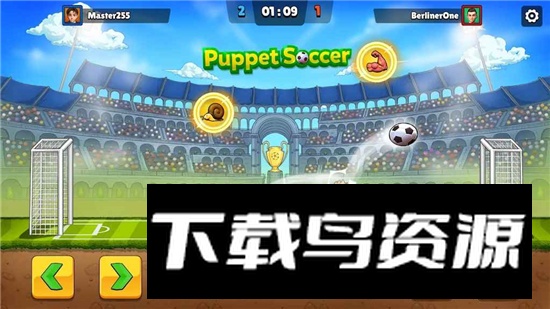 傀儡足球2014无广告版修改版截图2