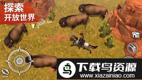 西部土地生存圣诞节截图3