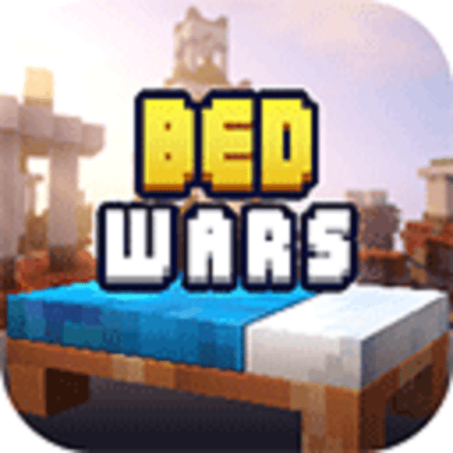 起床战争(bed wars)