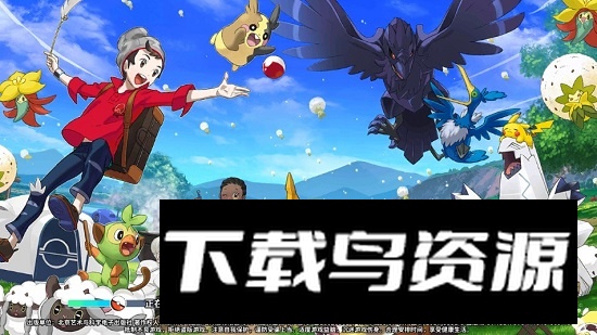 掌机小精灵正版安装包apk最新版截图1