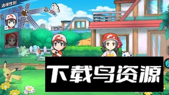 掌机小精灵正版安装包apk最新版截图3