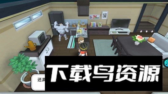 掌机小精灵正版安装包apk最新版截图4