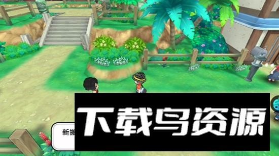 掌机小精灵正版安装包apk最新版截图5