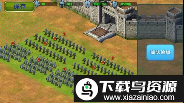 王者之争手游最新版截图2