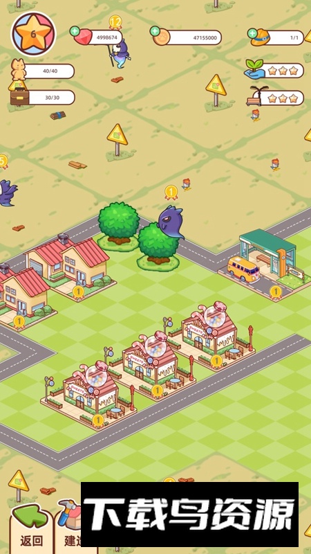 开局一只狗手游最新版最新版截图4