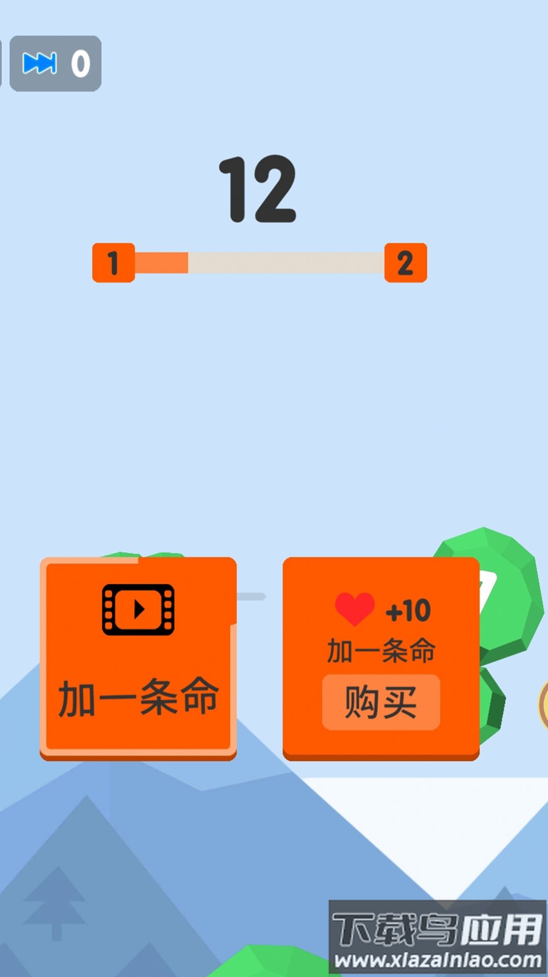 王牌炮手游戏最新版截图2