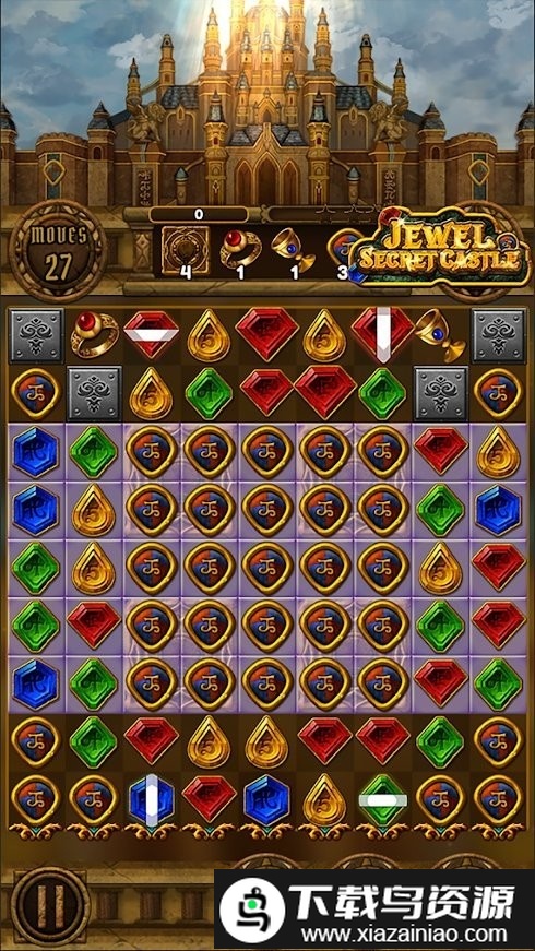 秘密城堡完整版最新版截图1