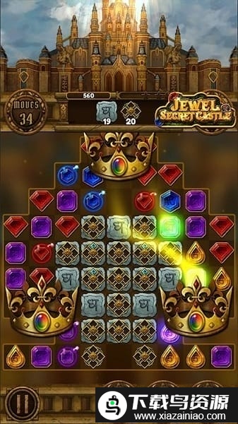 秘密城堡完整版最新版截图2